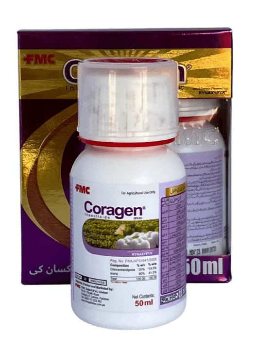 Coragen®️ 20SC